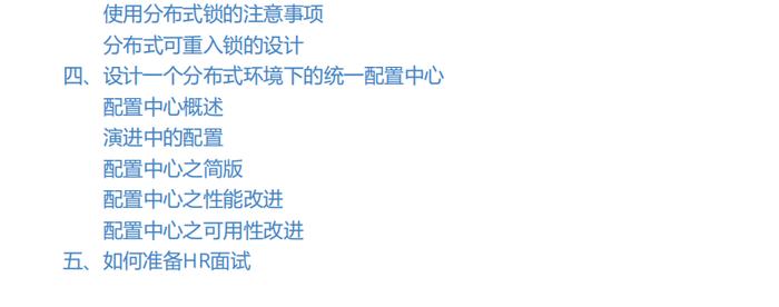 新奥资料免费精准期期准|精选准确资料解释落实
