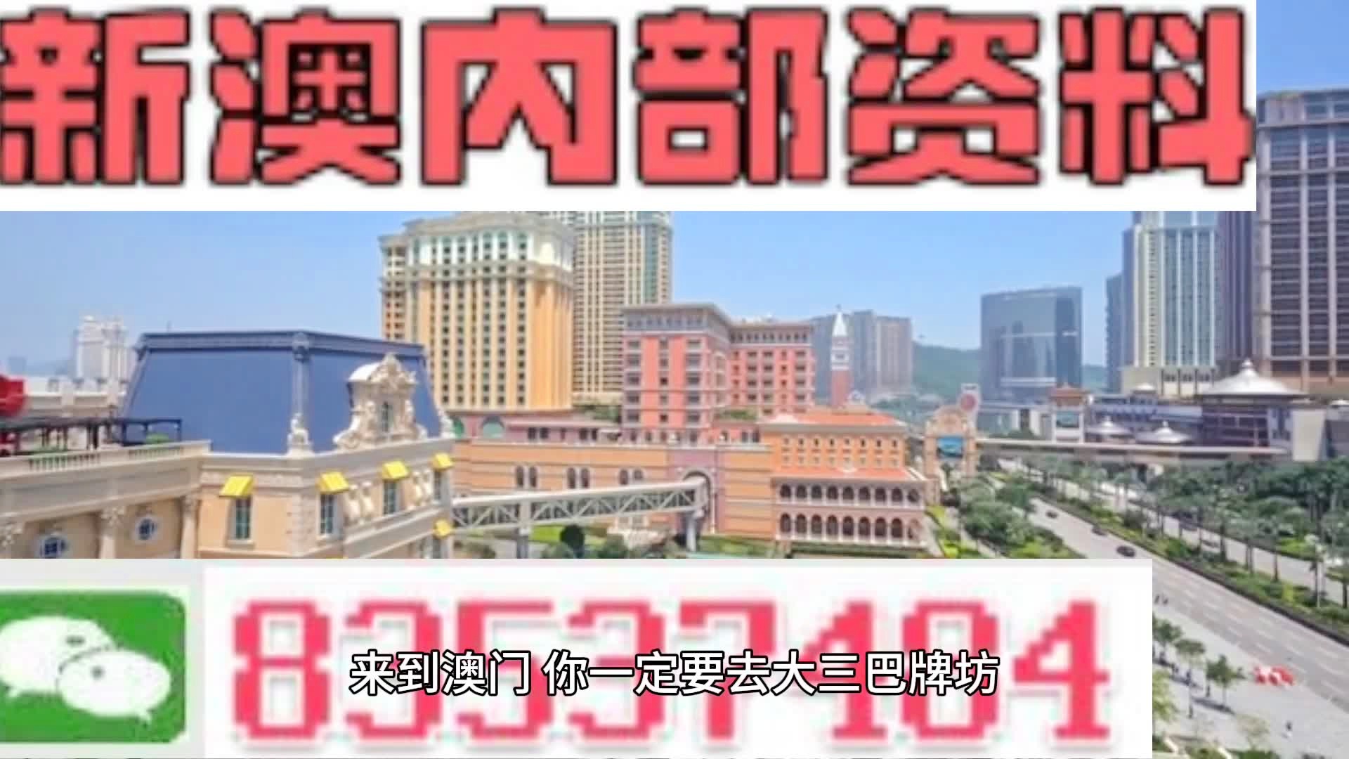 热门推荐 第481页